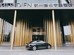 -郑州建业艾美酒店