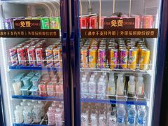-火炉火自助餐(枫蓝国际店)