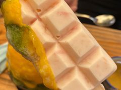-WONDER ICE 萬得冰田(建設路总店)