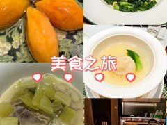 -北書房·墨宴(国际博览中心店)