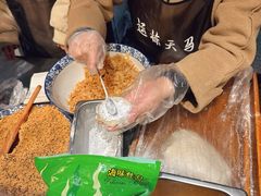 -运栋天马牛肉饼(林科大店)