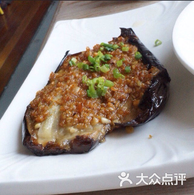 小米餐厅(新街口金鹰店)-烤茄子-菜-烤茄子图片-南京美食-大众点评网
