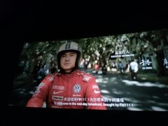-沃美影城蜀山万象汇店(WMX巨幕)