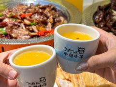 -小鱼小牛(世欧广场店)