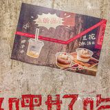 越辣越爱的石灰石烧鸡公❗❗ 真的香哭了