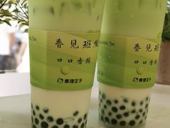 -察理王子(金浦店)