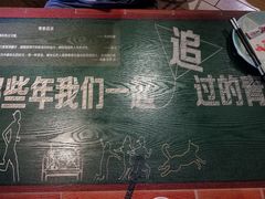 -龙虾风暴(松江店)