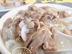 -铭珠粥粉(雅居乐花园分店)