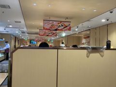 -海底捞火锅(银泰中心店)