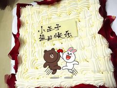 -21cake廿一客蛋糕