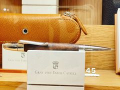 -乐蓬马歇百货公司(Rive Gauche)