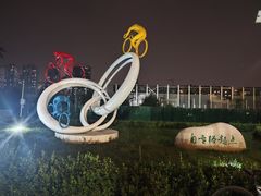 -华府九号海鲜烧烤大排档(龙域店)