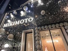 -MIKIMOTO(上海恒隆广场店)