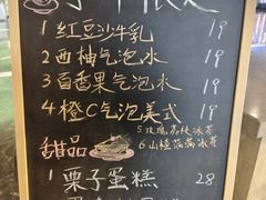 -魔方城市书房(中街益田店)