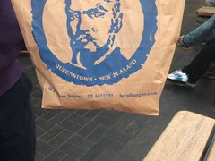 -Fergburger(皇后镇店)