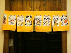 -竹幸日本料理(国光1937科技文化创意园店)