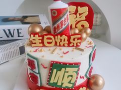 -蜜肆动物奶油蛋糕·个性定制·下午茶甜品