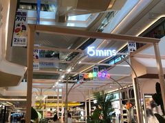 -合景·悠方(成都店)