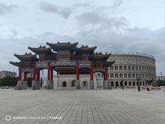 -海澜飞马水城
