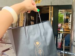 -喜茶(北京三里屯太古里店)