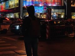 -天虹购物中心(石路店)