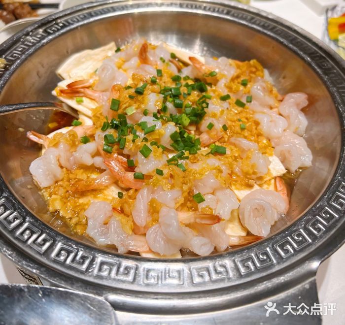 然庭·新湘菜(紫竹桥店)桑拿虾图片