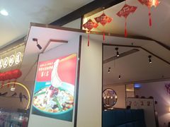 -周渝食惦·酸菜鱼精致川菜(横岗店)
