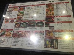 -高望村老王家(南光店)