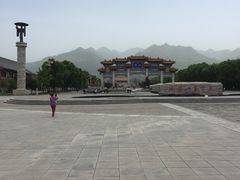 -终南山古楼观历史文化景区
