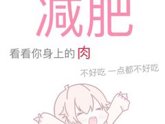 -天一料理(荔枝广场店)