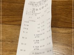 -川锅哎哟·麻辣香锅(国大城市广场店)
