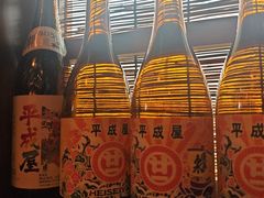 -平成屋· Late Night 食堂(漕宝路店)