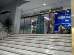 -美可普口腔医院(东街分店)