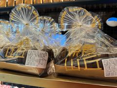 -原麦山丘(天虹店)