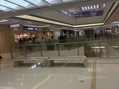 -上海静安大悦城