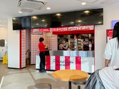 -肯德基(渔阳店)