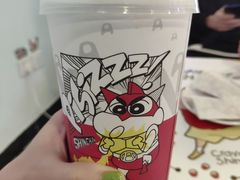 -蜡笔小新の茶 CRAYON SHINCHAN(旗舰店)