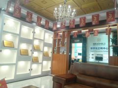 -瑞德口腔医院(白云旗舰院)