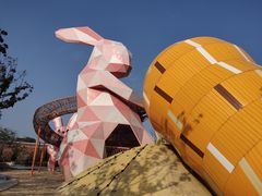 -季高兔窝窝亲子园(上海薰衣草公园店)