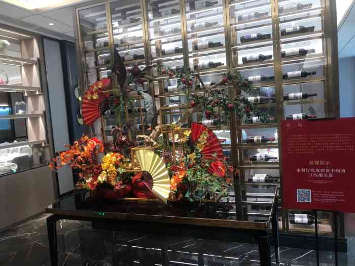 荣府(悦城店)-"第一道上的菜不知道是黑椒牛仔骨还是嫩牛柳.