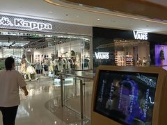 -天河城购物中心