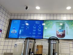 -煲珠公·老红糖珍珠奶茶(百信广场店)