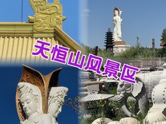 -張飛扒肉•四代传承(道外店)