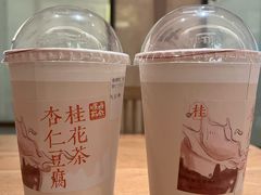 -长春堂顺时而饮(前门店)