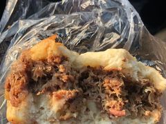 -老西关黄老太牛肉烧饼