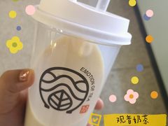 -眷茶(赛格国际购物中心店)