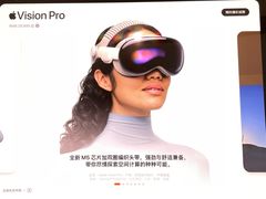 -Apple零售店(玄武湖店)