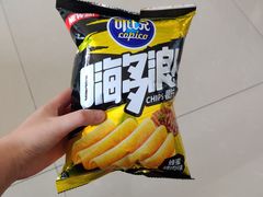 -华润万家便利超市(无锡大箕山店)