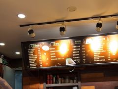 -越南牛肉河粉餐厅(书院巷店)