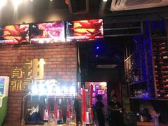 -红钳侠小龙虾·烧烤(中赢康康谷店)